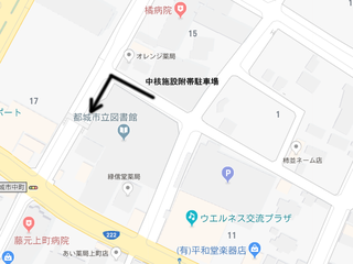 名称未設定 2.png
